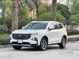 Ford Territory 2023